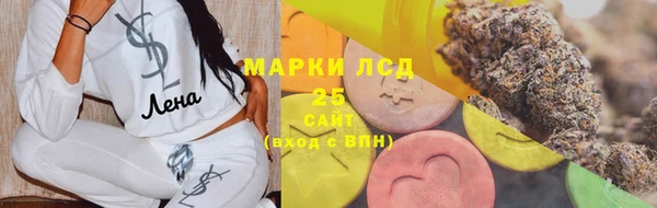 гашишное масло Абдулино