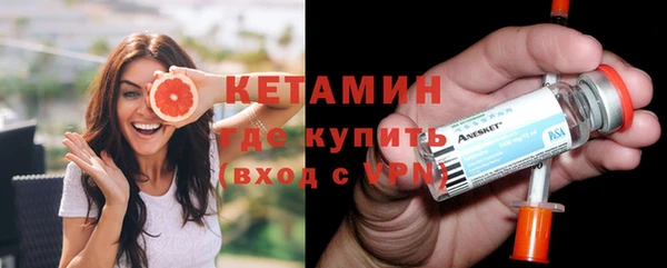 гашишное масло Абдулино