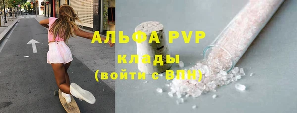 гашишное масло Абдулино