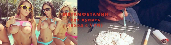 гашишное масло Абдулино