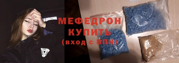 гашишное масло Абдулино
