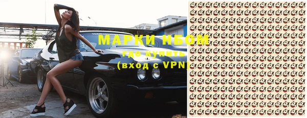 гашишное масло Абдулино