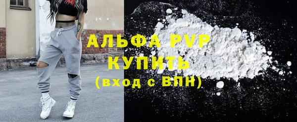 mix Покров