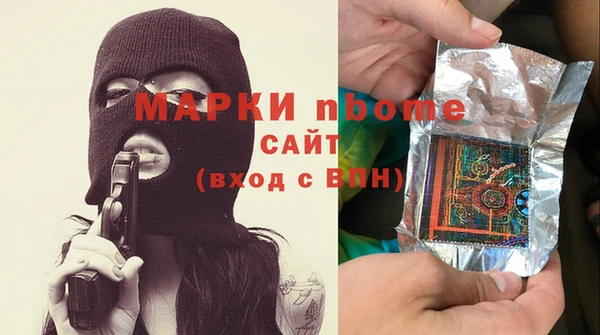 гашишное масло Абдулино
