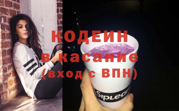скорость mdpv Покачи