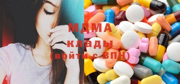 mix Покров