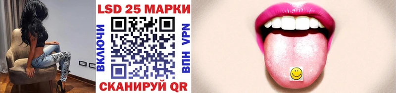 купить наркотики сайты  Никольск  Марки N-bome 1,8мг 